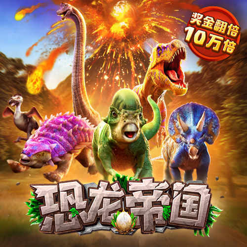 华体育app官方网站