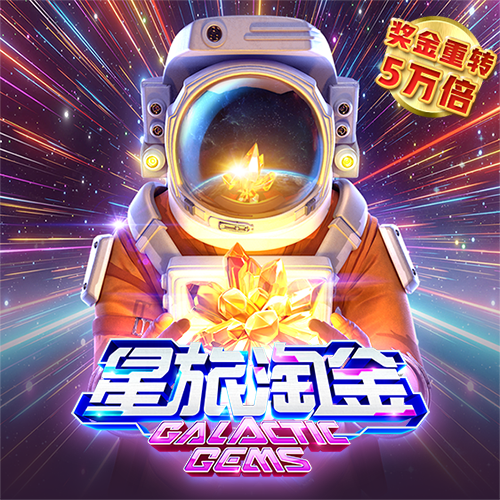6866体育登录