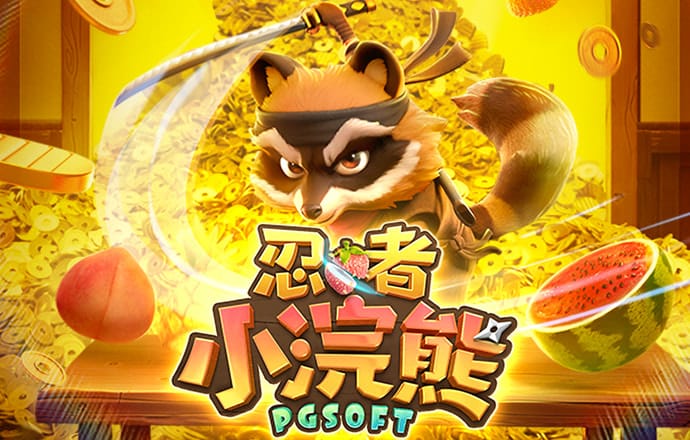 火博体育官方网站