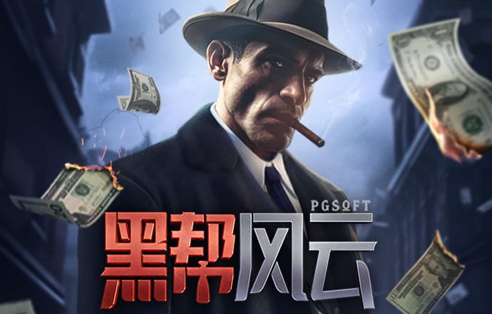 cq9电子最新网站