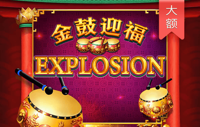 j9九游会登录网址