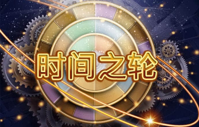 金博宝188最新版下载