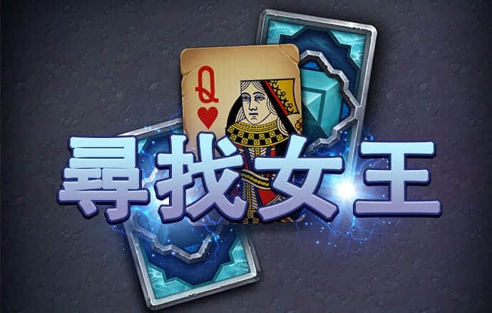 雷火体育官方