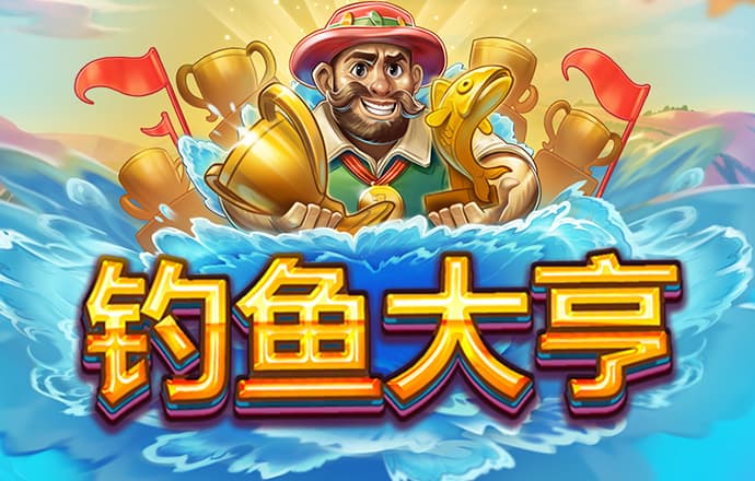 67体育下载ios