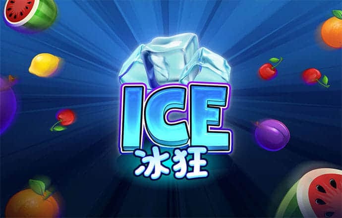 澳门正版资料大全免费APP