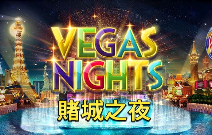 金贝体育平台怎么样