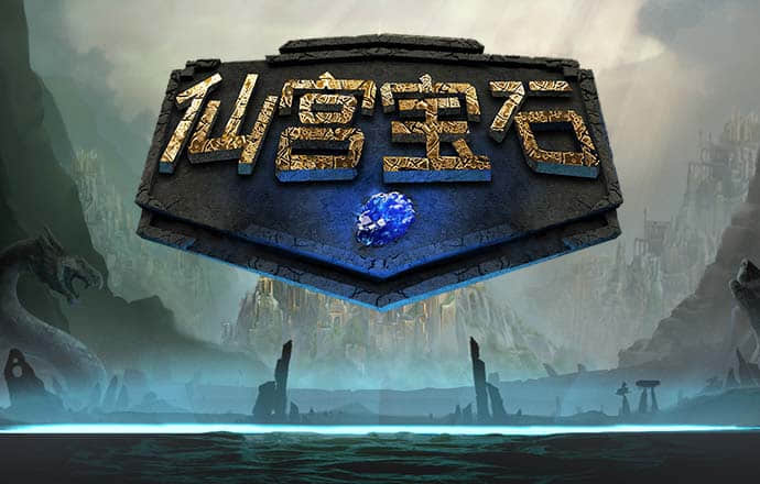 牛八体育