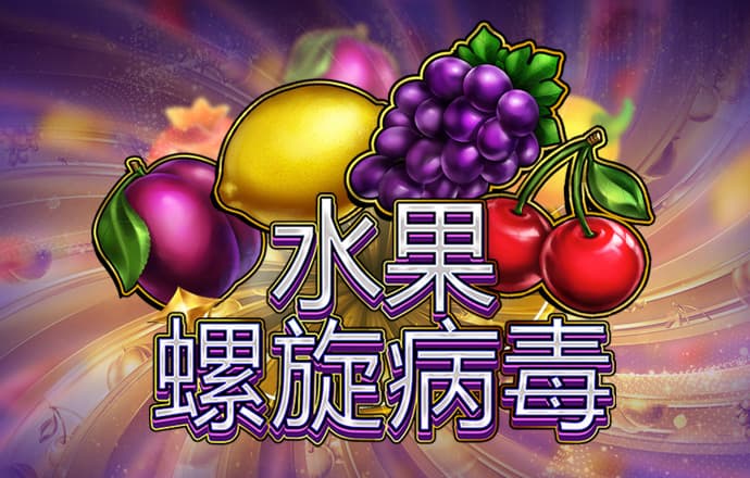 咪乐app官方登录入口下载