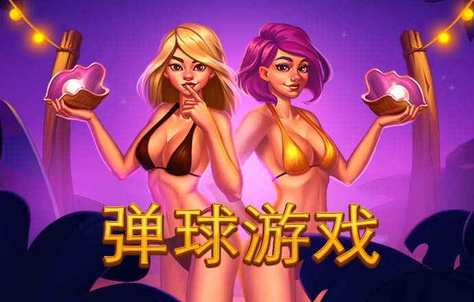 BOB体育综合官方平台app下载