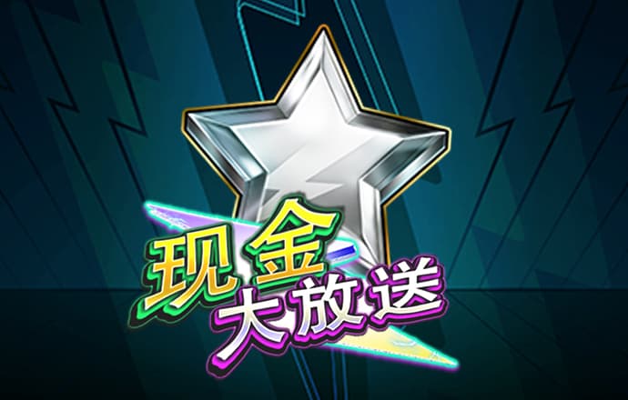 81彩票官方网站