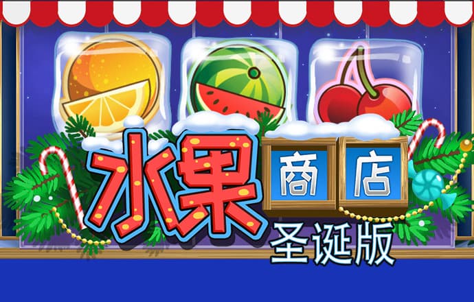od体育官网在线