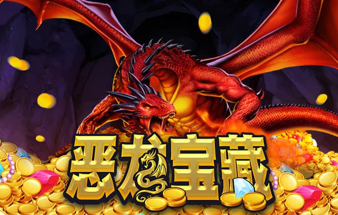 leyu·乐鱼