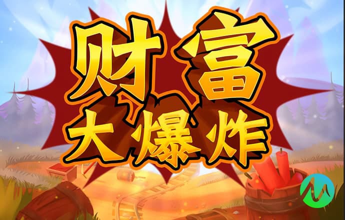 by体育官方正版
