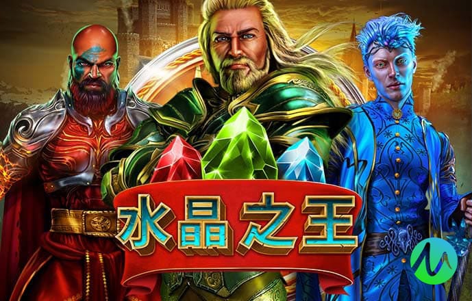 爱游戏登录网页入口